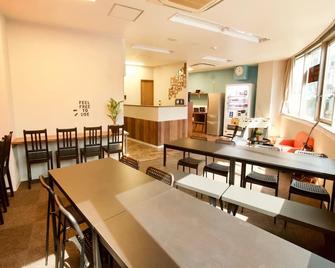 大阪宾馆nest - 大阪 - 餐馆