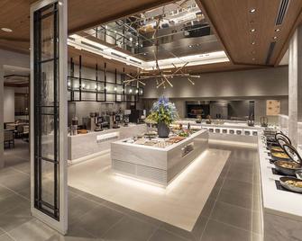 浦和皇家松木饭店 - 埼玉市 - 餐馆