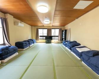 团栾旅馆 - 別府市 - 睡房