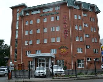 寶石酒店 - 符拉迪沃斯托克 - 建筑