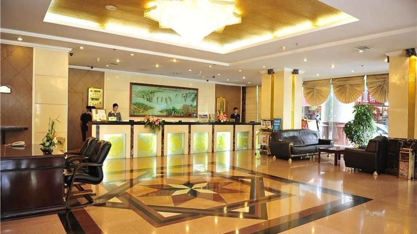 翠怡酒店
