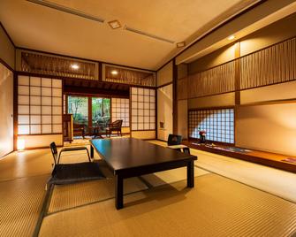 割烹旅馆 Kanna和别邸 - 別府市 - 餐厅