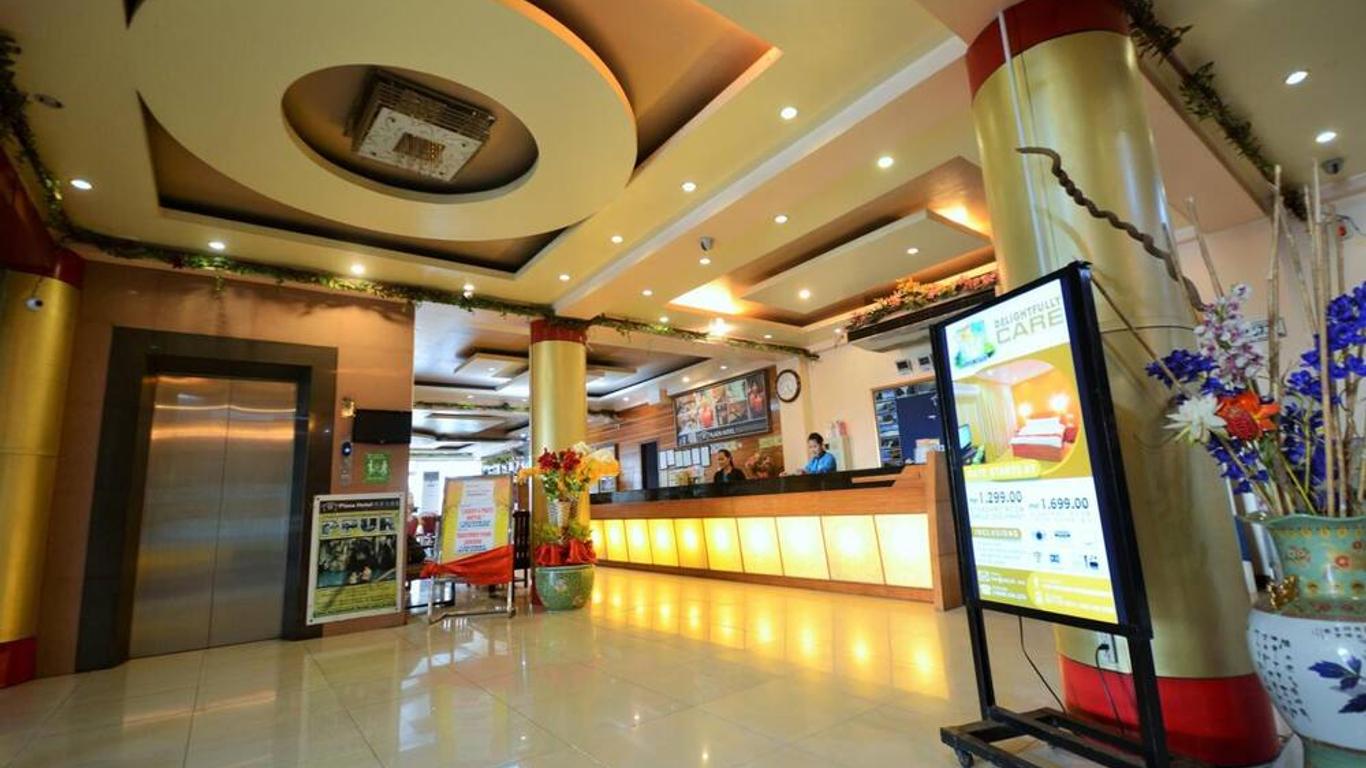A&A广场酒店