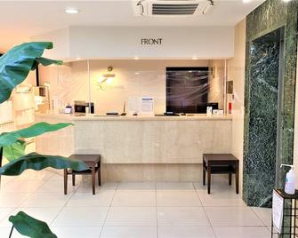 cinquante前桥酒店 - 前桥市 - 柜台