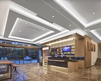 漢庭南京南站軟件大道酒店 - 南京 - 柜台