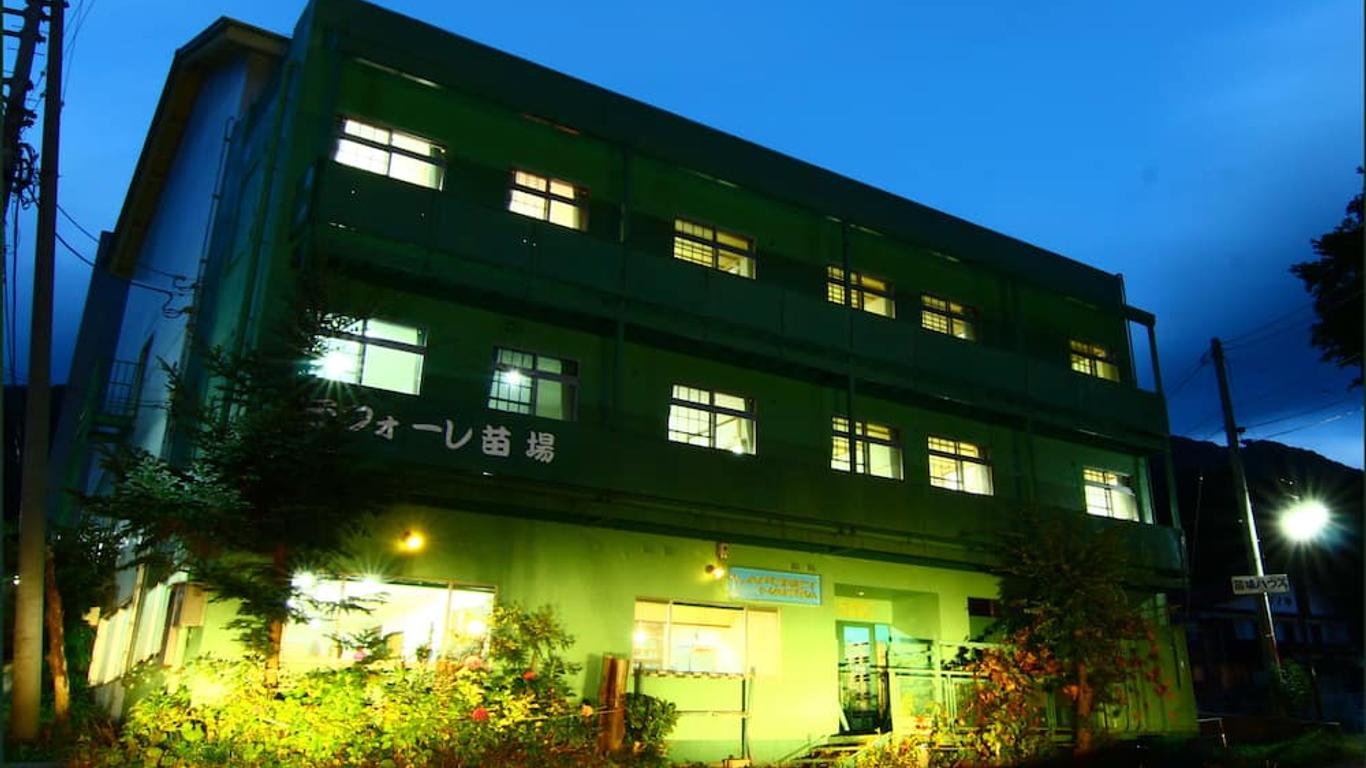苗场拉弗雷特酒店