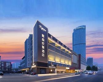 戴森欢聚酒店（连云港苏宁广场店） - 连云港 - 建筑