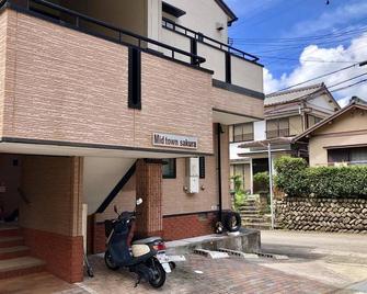 中城樱花公寓之家酒店 202 号 - 那智胜浦町 - 建筑