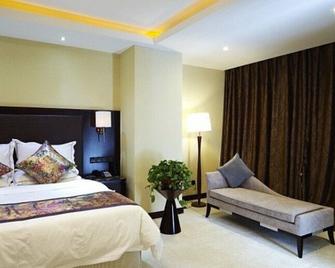 Xining Xingwang International Hotel - 西宁 - 睡房