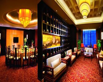 郑州粤海酒店 - 郑州 - 休息厅