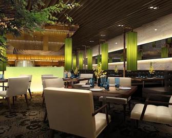 上海中航虹桥机场泊悦酒店（中国国际航空公司） - 上海 - 餐馆
