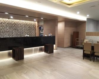 东京格兰德大酒店 - 东京 - 柜台