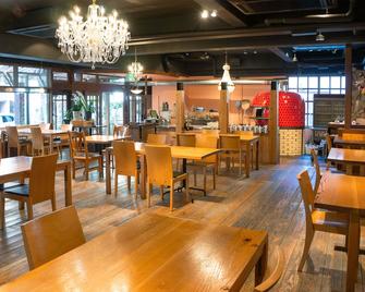 高知皇宫酒店 - 高知 - 餐馆