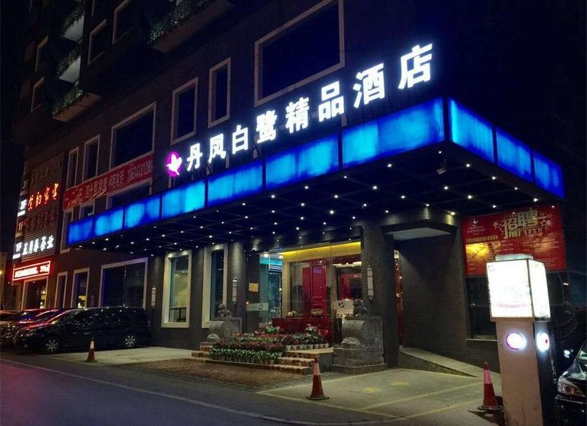 建筑 照片