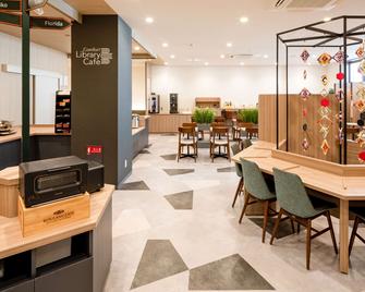松山舒适酒店 - 松山 - 餐馆
