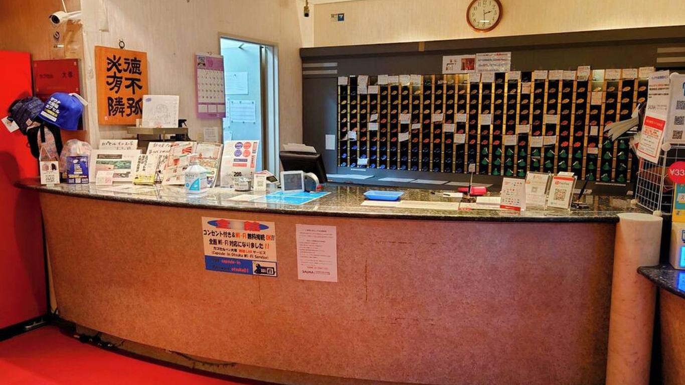 东京大冢胶囊酒店