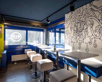 民宿酒店 莱比锡-舍讷费尔德 - 莱比锡 - 餐馆