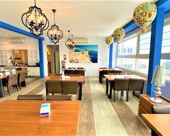 台东中华典藏商旅 - 台东市 - 餐馆
