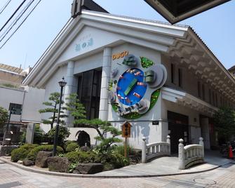 松山巢酒店 - 松山 - 建筑