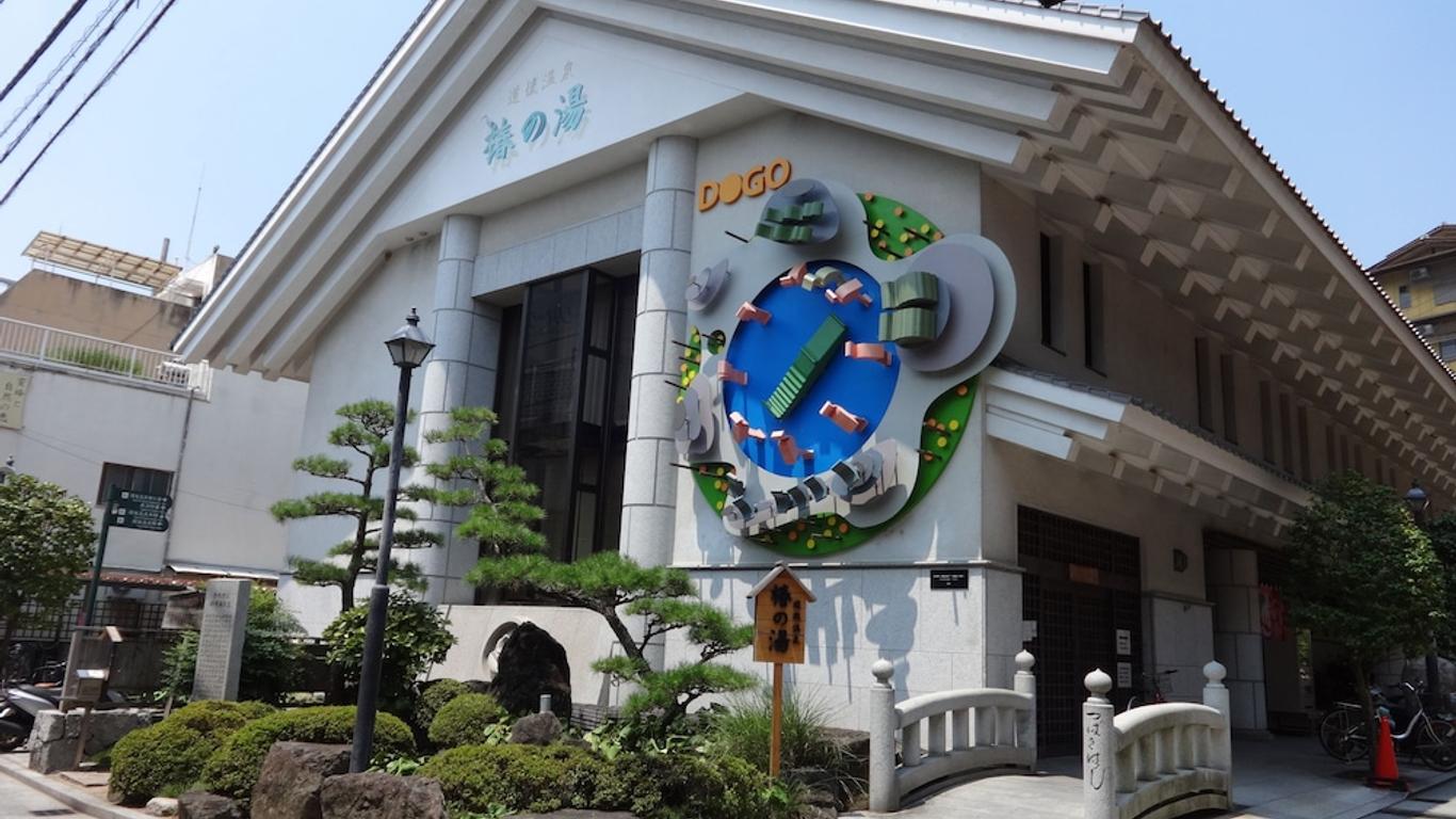 松山巢酒店