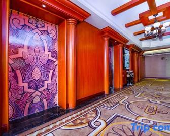 Chongqing Weistdun Hotel - 重庆 - 门厅