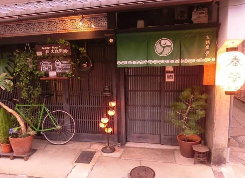 户外景观 照片