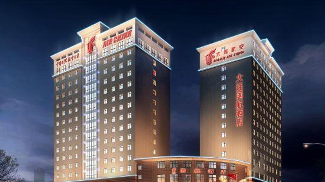 大连国航大厦