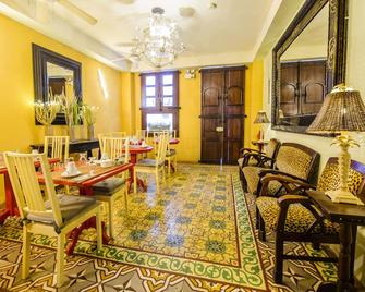 Casa Naemie Guest House Cuidado de sus suenos. - 圣多明各 - 餐馆