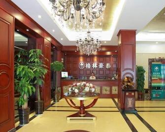 格林豪泰合肥城隍庙商务酒店 - 合肥 - 柜台