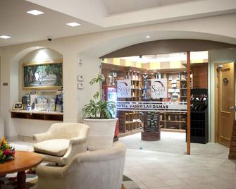拉斯维加斯大道达马斯司丽普酒店 - 圣荷西 - 大厅
