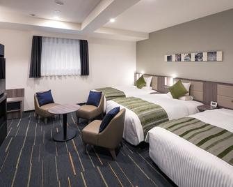 Mystays名古屋锦酒店 - 名古屋 - 睡房