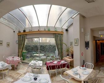 乐克洛斯阿雷西亚酒店 - 巴黎 - 餐馆