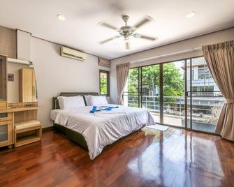 Baan Pieam Suk Villa 4br Private House In Hua Mak - 曼谷 - 睡房