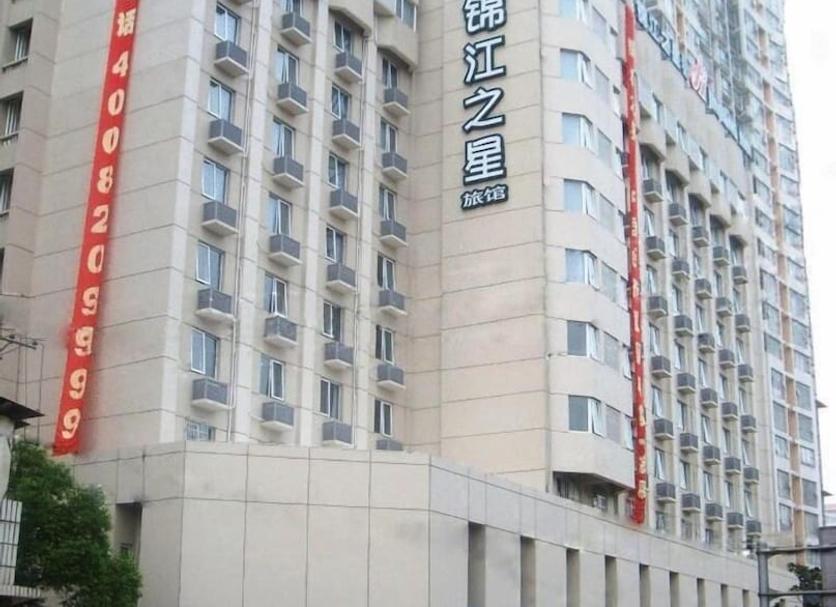 建筑 照片