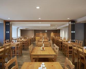 普罗姆阿查达公寓酒店 - 曼谷 - 餐馆