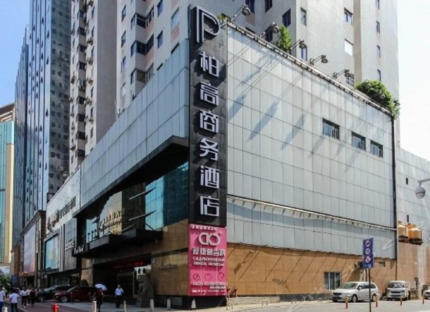 建筑 照片
