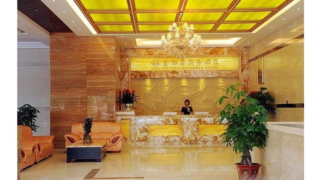廣州金雅泰商務酒店