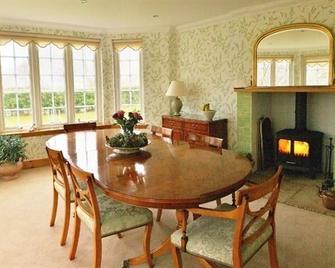 Fortingall B&B - 阿伯费尔迪 - 餐厅