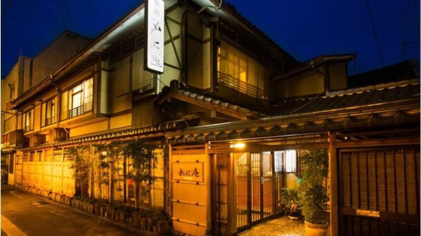 城崎溫泉 醫食同源之宿 螃蟹庵