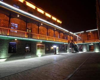 Harbin Maitian International Youth Hostel Baroque - 哈尔滨 - 建筑