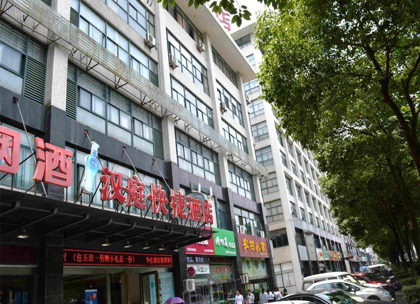 建筑 照片