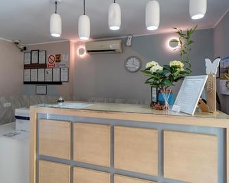 布加勒斯特城市酒店 - 布加勒斯特 - 柜台