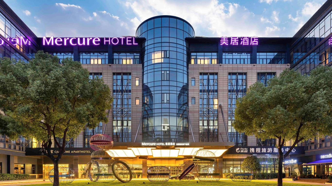 上海携程美居酒店