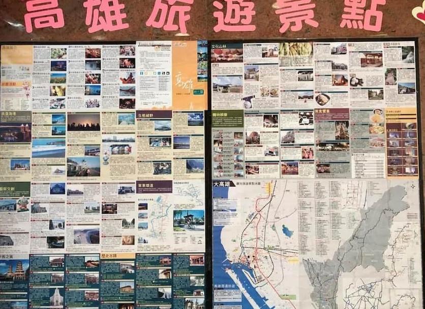 其他： 照片