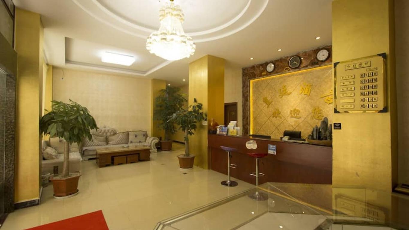 昆明皇廷酒店长水机场店