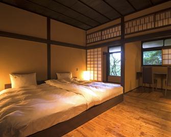 鹤鸣馆松坂屋本店 - 箱根 - 睡房
