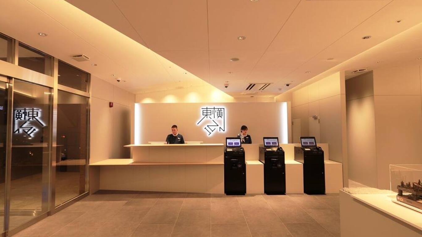 大阪淀屋桥站南东横inn酒店