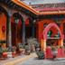 户外景观