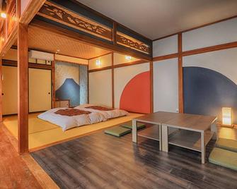 富士之藏數寄屋 - 富士河口湖 - 睡房