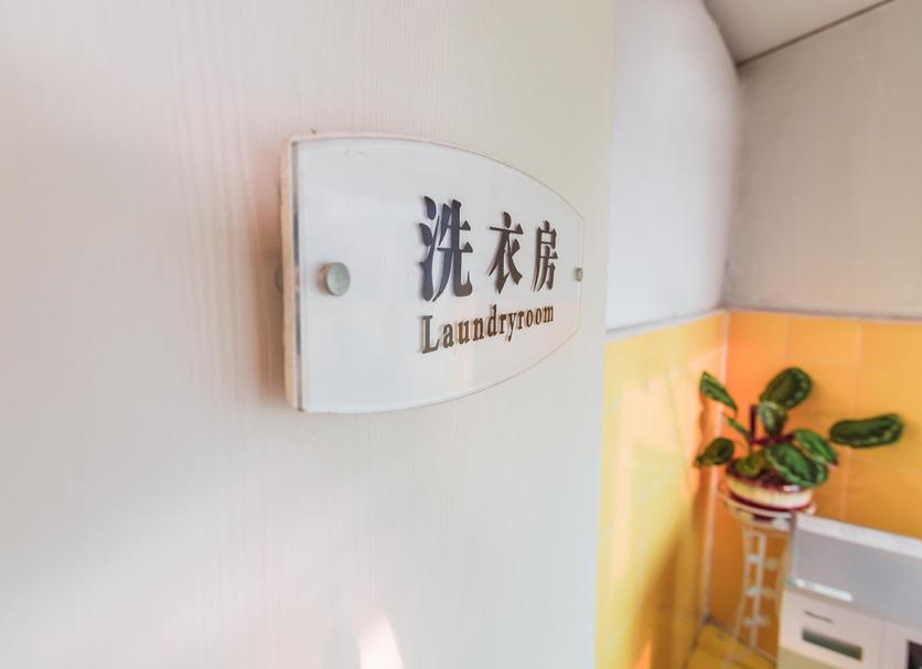 客房设施 照片